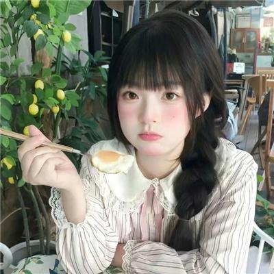 艾德私人频道